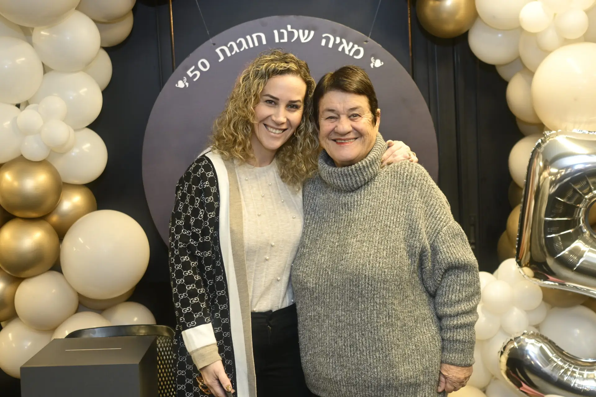 צלם ליום הולדת -- צלם מגנטים ליום הולדת