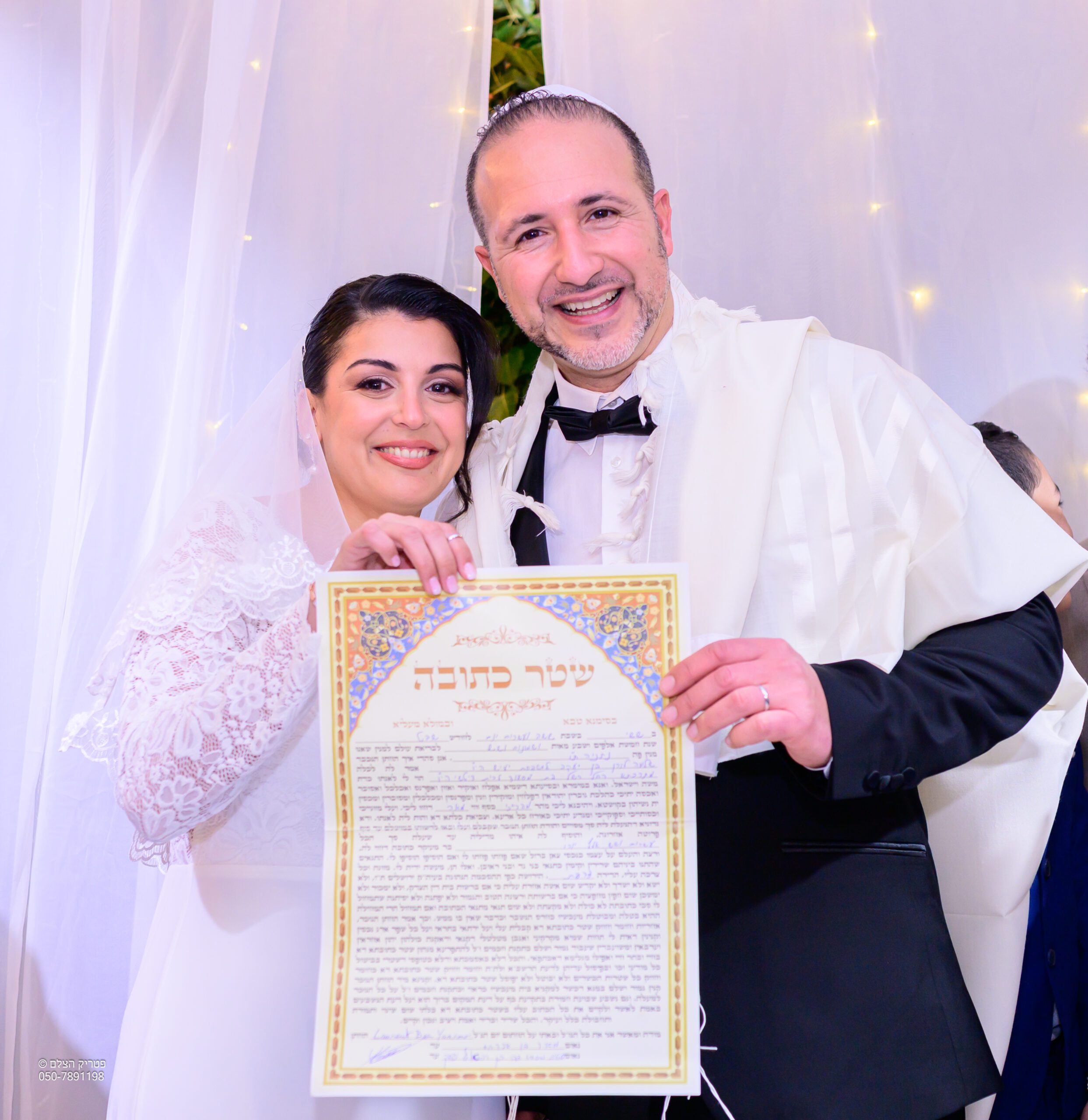 מה כוללת חבילת צילום חתונות מקצועית